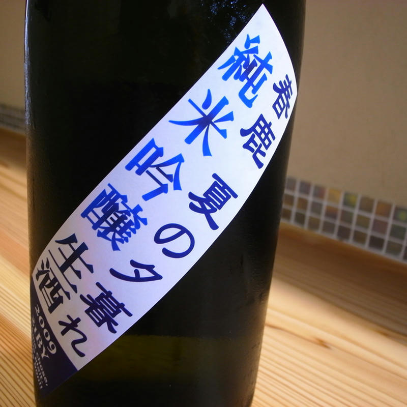 R0013783.jpg