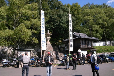 R0014295.jpg