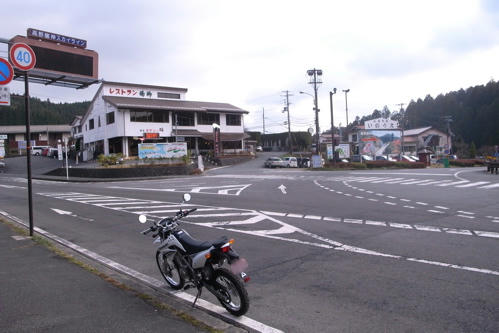R0014745.jpg