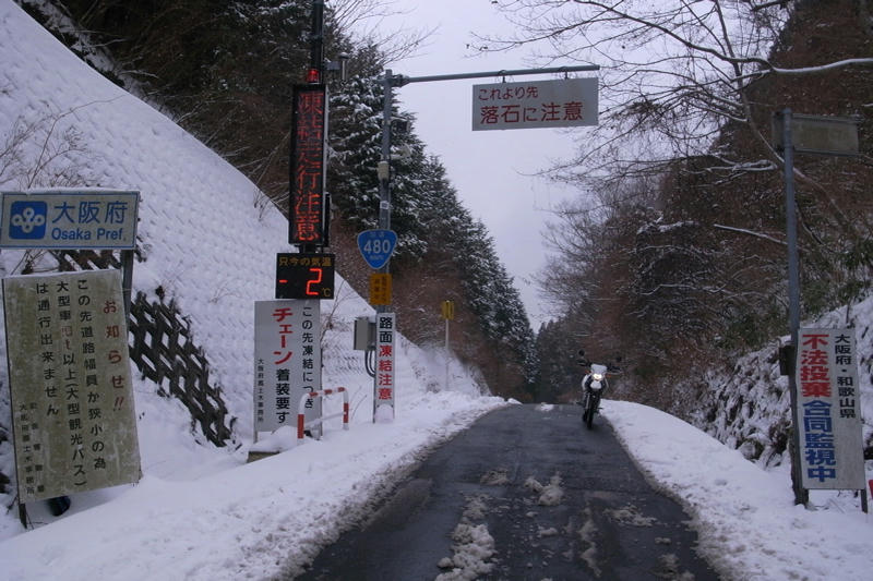 R0014926.jpg