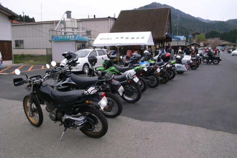 R0015139.JPG