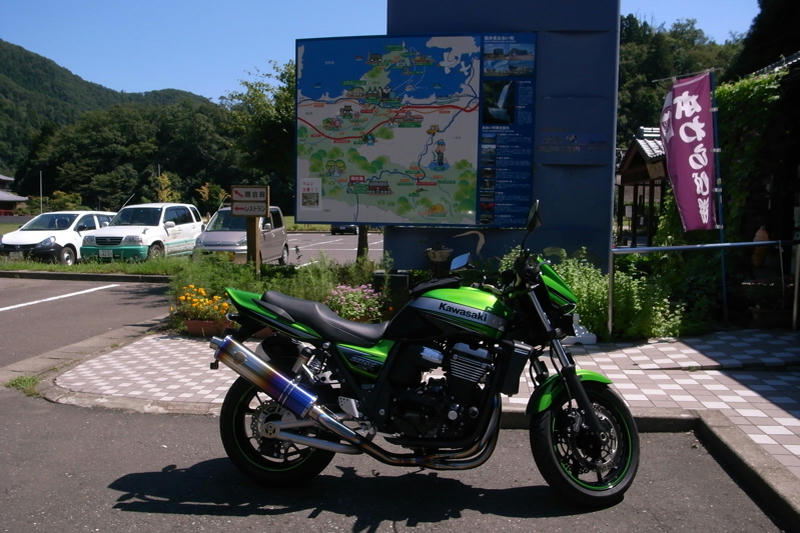 R0015545.jpg