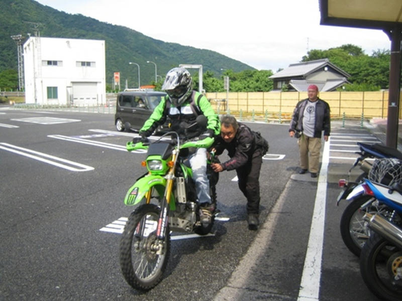 IMG_8469.JPG