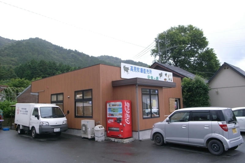 R0016766.JPG