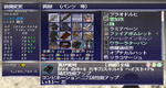 20101205122326.jpg