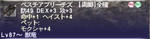 94b47b10.jpeg