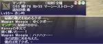 1a7630d4.jpeg