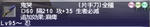 kikoku.JPG