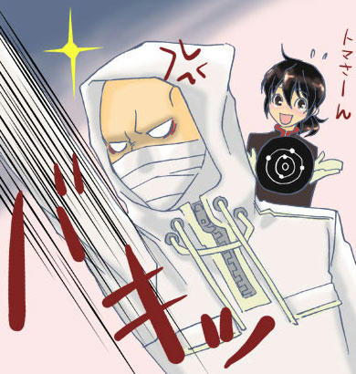 ikari.jpg