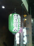 200803031509001.jpg