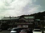 200808121318000.jpg