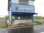 b00932ae.jpg