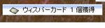 8ab70482jpeg