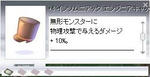 f54d9b8c.jpeg