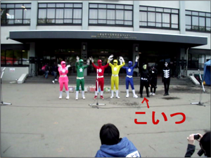 ナビジャー最後
