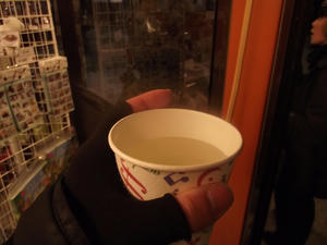 ゆず酒