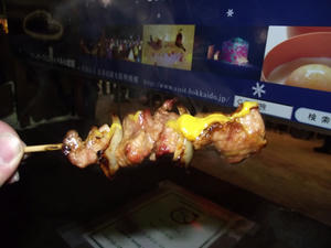 室蘭焼き鳥