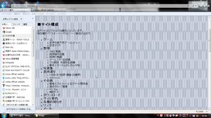 IE9