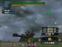 mhf_kirin.jpg