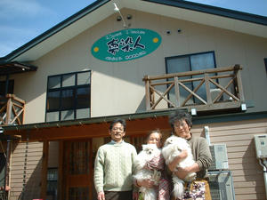 DSCF0049.JPG