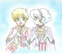 メガマツカが食べにくい