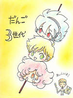 だんご♪だんご♪♪