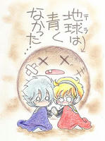 うそお・・・・・