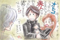 一年半目の浮気