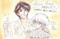 博士、キリリクに大喜び！