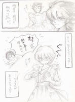 「祝・コアラ卒業」記念エプロン