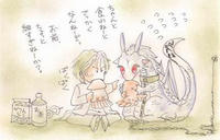 わきあいあいｖ