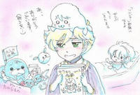 じいさま、２度目の青春ｖ