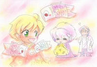 ここは、「コイの惑星」？