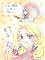 人類マスコットキャラ「てらず」グッズ