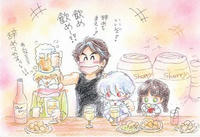 宴は続くよ、いつまでも。