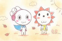 ふうちゃん＆ようちゃん