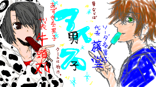 7227d4e2.png