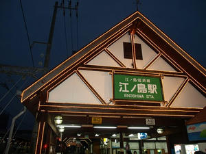 P1209059shuusei.JPG
