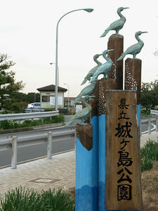 P1309889shuusei.JPG