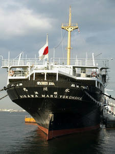 P2080575shuusei.JPG
