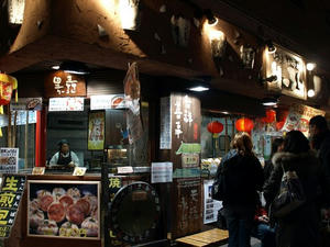 P2081019shuusei.JPG