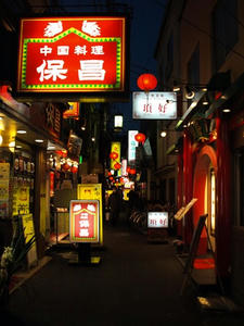 P2081013shuusei.JPG