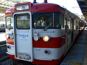 P2131209shuusei.JPG