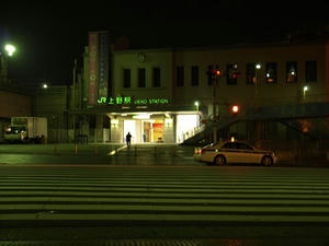 P3193462shuusei.JPG