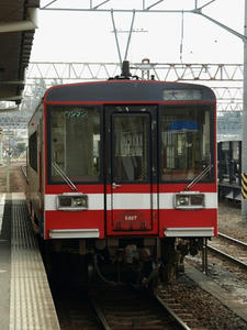 P3193653shuusei.JPG