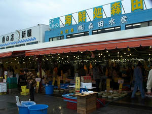 P3194365shuusei.JPG