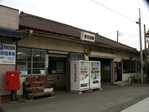 P3194361shuusei.JPG