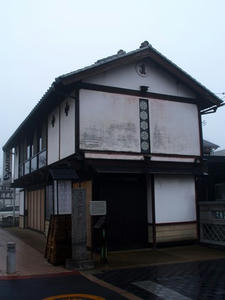 P3254395shuusei.JPG