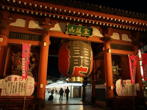 P3315857shuusei.JPG