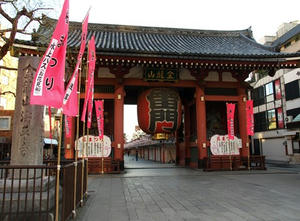 P4015958shuusei.JPG